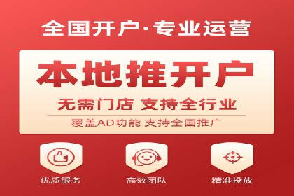 SEM广告投放案例：揭秘高转化率秘诀